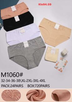 MAJKI         Paczka:    24szt    mix size, mix kolor - 12