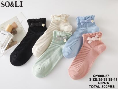 SKARPETY   Paczka:    40 par Cena:       3.2 zł