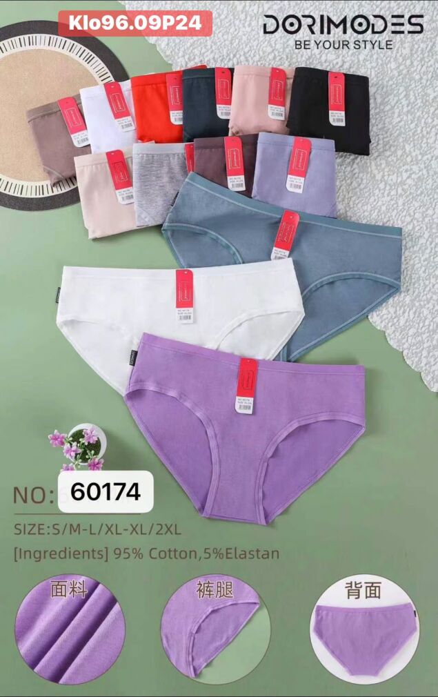 MAJTKI      Paczka:   24 szt     Mix size, mix kolor
