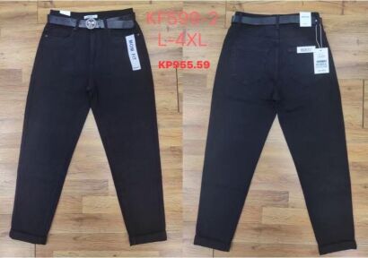 JEANS.     Paczka:      12 szt