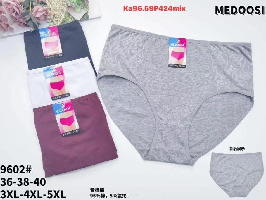 MAJTKI         Paczka:      24 szt