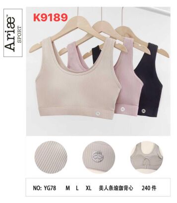 biustonosze PACZKA 12 SZT MIX KOLORÓW