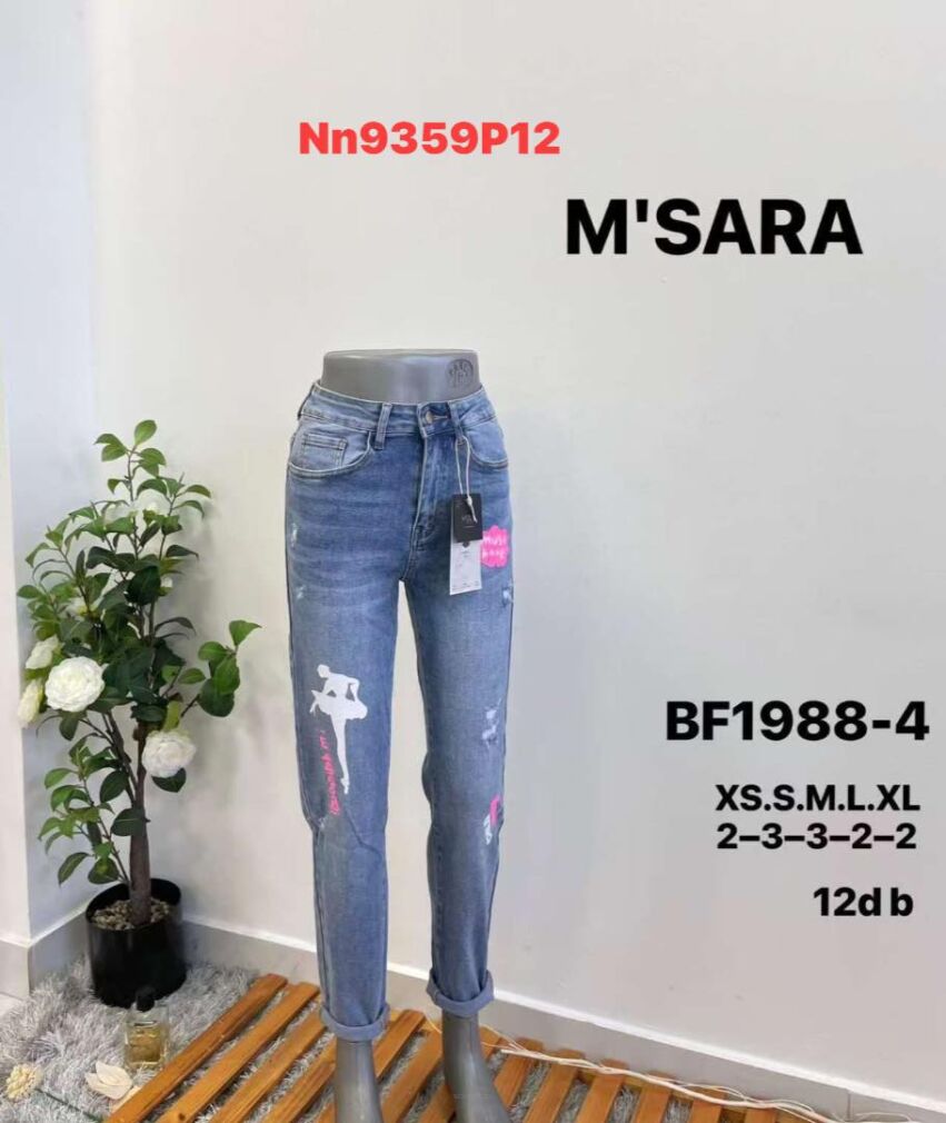 JEANS Nonn  Paczka: 12 szt  Cena netto super