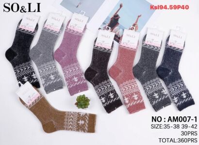 SKARPETY Paczka 40 par, mix  cena netto 4 zt