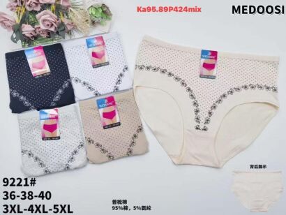 MAJTKI         Paczka:      24 szt