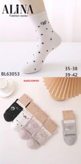 SKARPETY  Paczka: 40 par  Cena netto 2.5 zł - 2