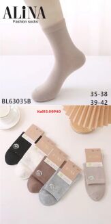 SKARPETY  Paczka: 40 par  Cena netto 2.5 zł - 7