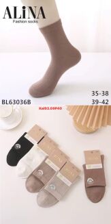 SKARPETY  Paczka: 40 par  Cena netto 2.5 zł - 10