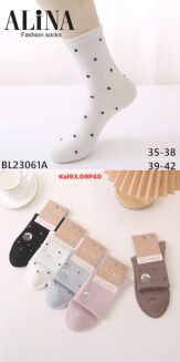 SKARPETY  Paczka: 40 par  Cena netto 2.5 zł - 12