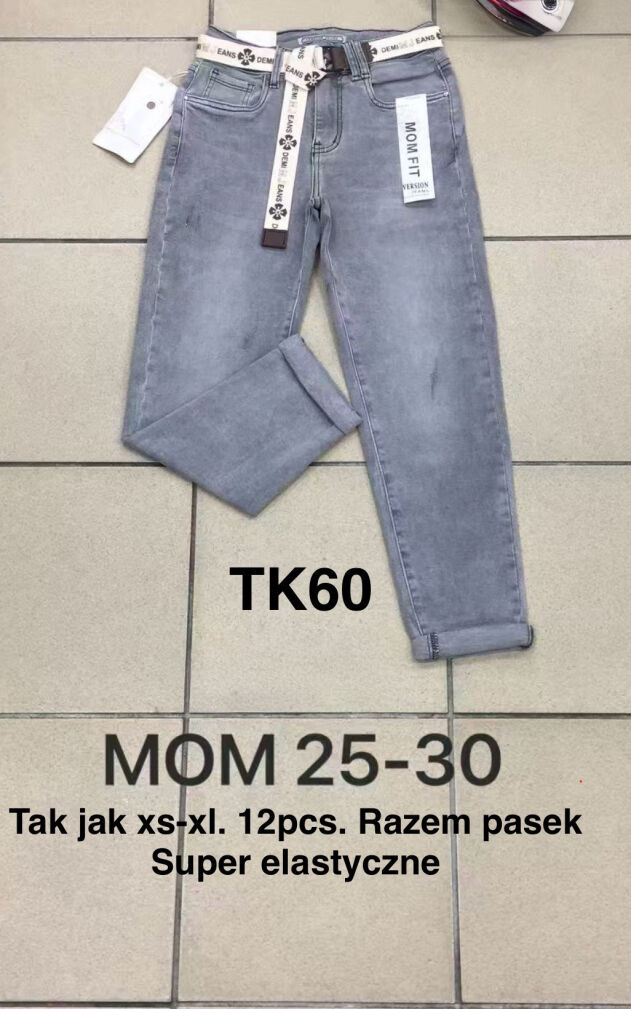 JEANS.     Paczka:       12 szt